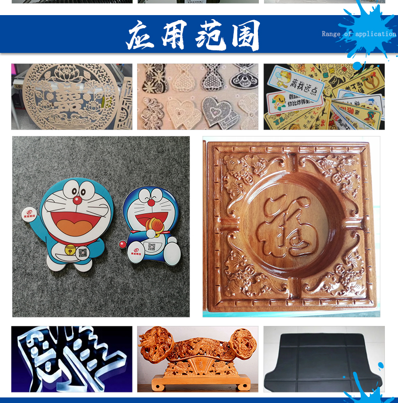 凱謳雕刻機(jī)詳情頁_06.jpg