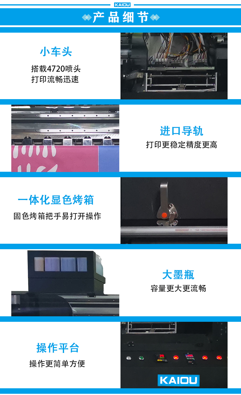 旗幟機_04.jpg