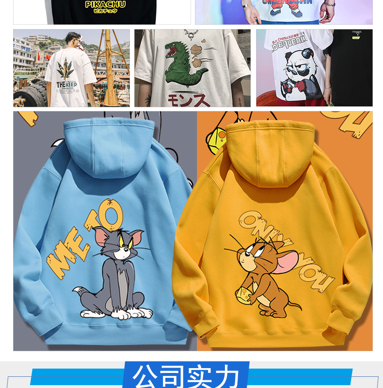 凱謳四頭抖粉機詳情頁_07.jpg