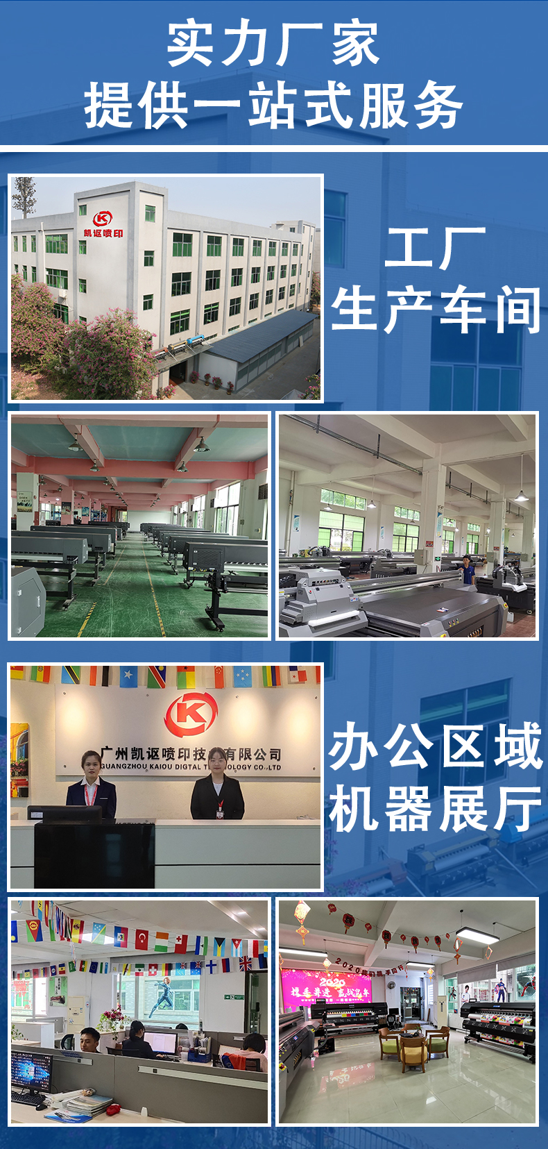凱謳3_07.jpg