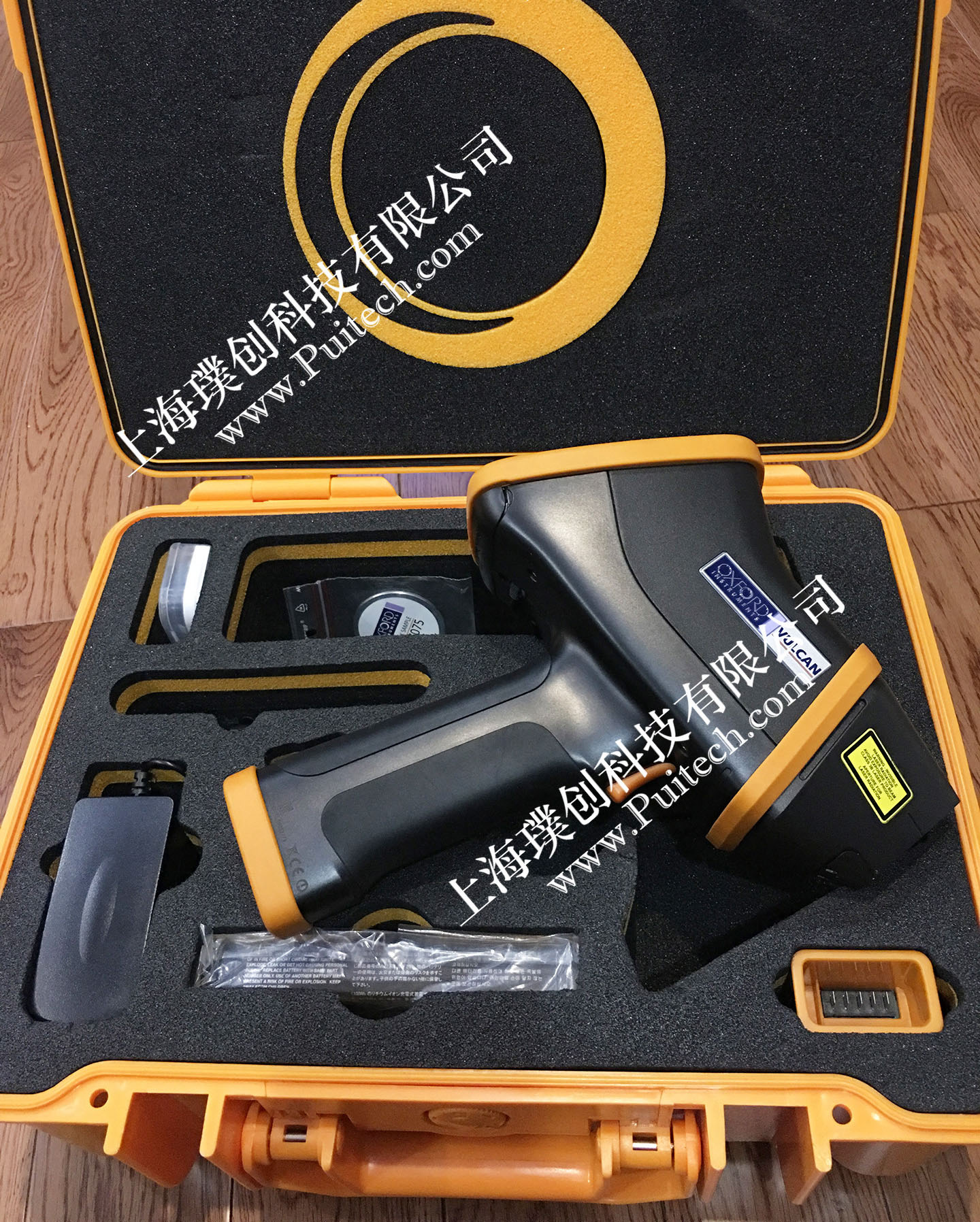 日立Vulcan Expert激光光譜儀交貨上海建筑科學(xué)研究院